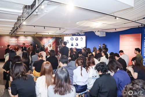 從布解織緣看非遺未來(lái)——傳統(tǒng)工藝與現(xiàn)代設(shè)計(jì)的創(chuàng)新融合