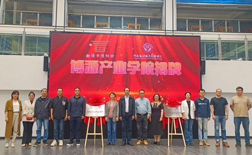 人文與藝術設計學院2023年職業教育活動周文化藝術交流活動方案