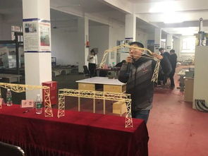 筑夢新時(shí)代，結(jié)構(gòu)顯風(fēng)華——工學(xué)院科技文化藝術(shù)節(jié)之土木工程結(jié)構(gòu)設(shè)計(jì)競賽與文化交流活動策劃