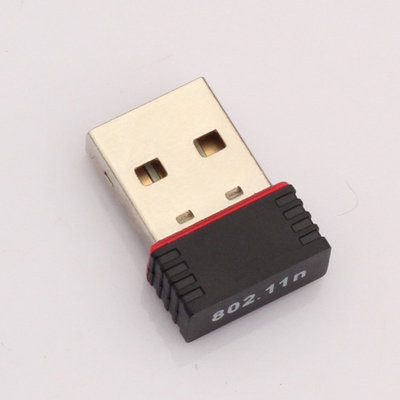 深圳迅曼科技 專業(yè)WiFi無線網(wǎng)卡生產(chǎn)批發(fā)與網(wǎng)絡(luò)解決方案供應(yīng)商